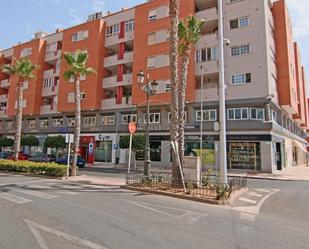 Exterior view of Office for sale in Roquetas de Mar  with Air Conditioner