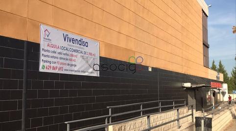 Photo 4 of Premises to rent in Cabanillas del Campo, Guadalajara