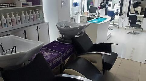 Photo 2 of Premises to rent in N/a, -1, Ríos Rosas - Nuevos Ministerios, Madrid