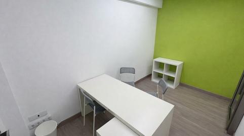 Photo 3 of Office to rent in Carrer de Sant Joan Baptista la Salle, 6, Eixample Nord, Girona Capital