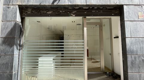 Foto 4 von Geschaftsraum zur Miete in Valencia - Guillem Sorolla, El Pilar, Valencia Capital