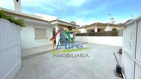 Foto 2 de Casa o chalet en venta en Ostrero, Caño Guerrero, Almonte