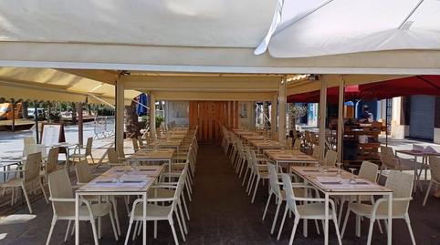 Photo 5 of Premises to rent in Passeig Carme, 25, Barri del Mar, Barcelona