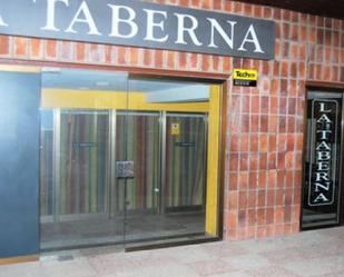 Premises for sale in Valoria la Buena