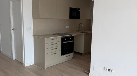 Foto 4 von Wohnung zum Verkauf in Carrer Pau Casals la Isla, 16, Caldes d'Estrac, Barcelona