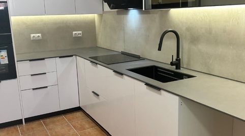 Foto 2 de Casa adosada en venta en Avinguda Sis Camins, 59b, La Collada - Sis Camins, Vilanova i la Geltrú