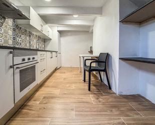 Kitchen of Country house for sale in Blancafort