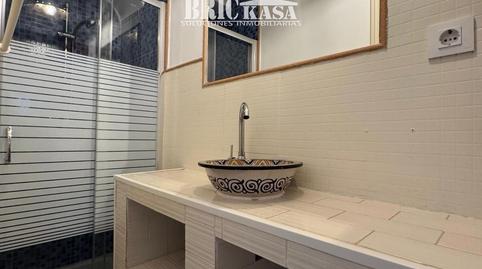 Foto 5 de Casa o chalet de alquiler en Calaff, Casco Antiguo, Cáceres Capital