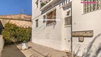 Exterior view of Flat for sale in  Granada Capital