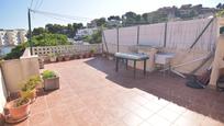 Flat for sale in Avenida ANGLATERRA, 62, Segur de Calafell, imagen 3