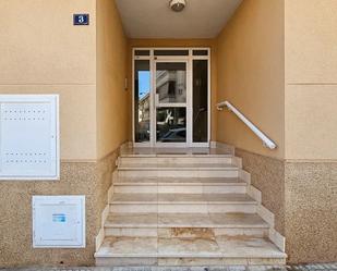 Flat for sale in  Palma de Mallorca