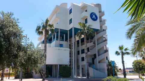 Photo 2 of Office to rent in Muelle Poniente, 2a, Ensanche - Diputación, Alicante