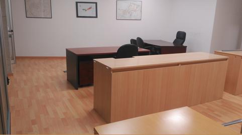 Photo 2 of Premises to rent in Estrada de Marcosende, 170, Valadares - Beade, Vigo