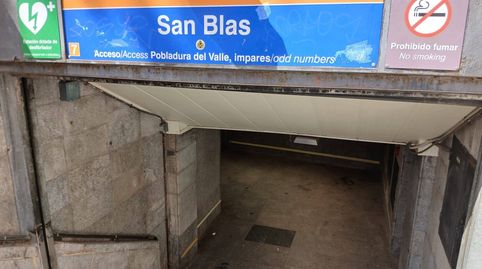 Foto 2 von Geschaftsraum zum Verkauf in Amposta, Madrid Capital