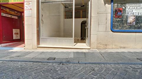 Photo 3 of Premises for sale in Lucena , 57, Bobadilla - Bobadilla Estación - La Joya, Málaga