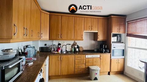 Foto 4 de Casa adosada en venda a La Cañada, Cáceres Capital