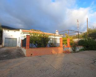 Vista exterior de Casa o xalet en venda en Periana amb Jardí privat, Terrassa i Traster