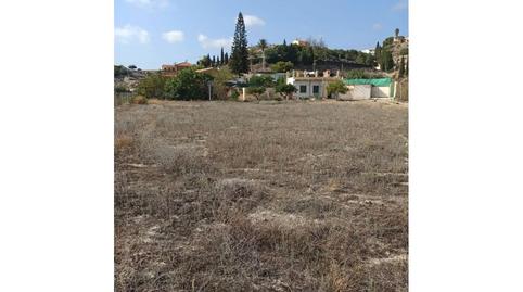 Foto 3 de Finca rústica en venda a Motril  ciudad, Granada