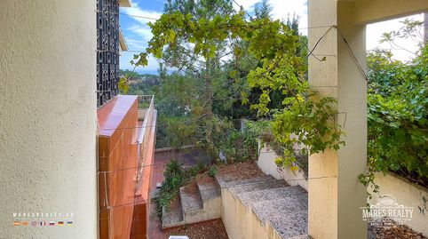 Foto 4 de Casa o chalet en venta en Serra Brava, Lloret de Mar
