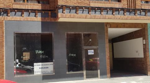 Photo 4 of Garage to rent in Calle de Alejandro Casona, Lugones, Asturias