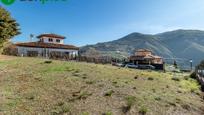 Residential for sale in Pinos Genil