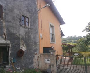 Exterior view of Flat for sale in Villaviciosa