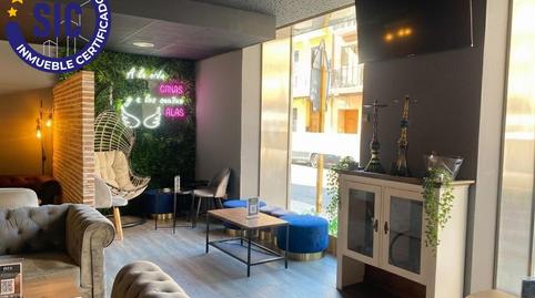 Photo 3 of Premises to rent in Calle de San Antonio, Carcaixent, Valencia