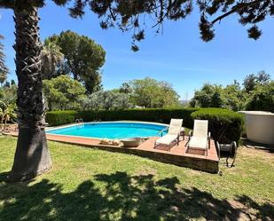 Garten von Residential zum verkauf in Tomares