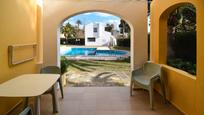 Garden of Apartment for sale in Ciutadella de Menorca  with Terrace, Furnished and Balcony