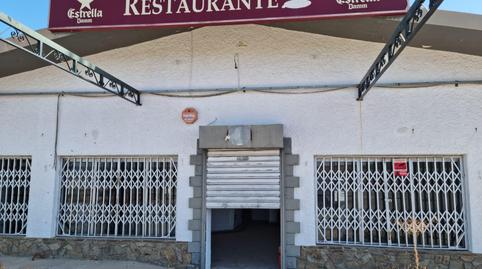 Photo 2 of Premises for sale in Carretera Madrid Nacional IV R. Casablanca, Alcolea,  Córdoba Capital