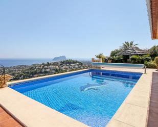 Swimming pool of Country house for sale in Moraira  with Swimming Pool
