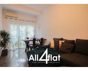 Exterior view of Flat to rent in  Barcelona Capital  with Air Conditioner, Heating and Parquet flooring