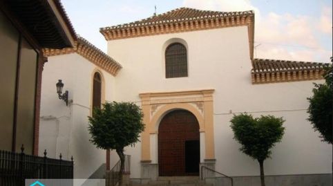 Photo 3 of Flat for rent in Calle Calle Ribera, Maracena, Granada