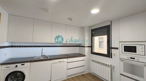 Photo 2 of Flat for sale in Sector Plaza de Toros, Segovia Capital