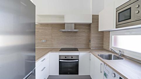 Photo 5 of Planta baja for sale in Puerto Vera, Vera