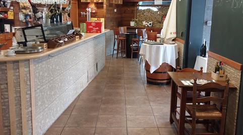 Photo 3 of Premises for sale in Vilanova del Vallès, Barcelona