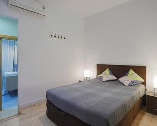 Bedroom of Study to rent in  Barcelona Capital  with Air Conditioner and Heating