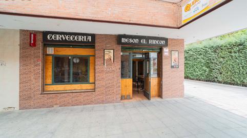 Photo 2 of Premises for sale in Avenida de Felipe II, Villafontana - Estoril I, Móstoles