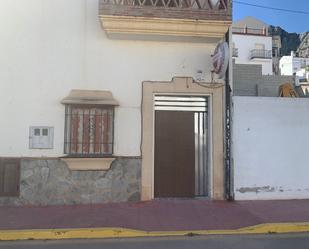 Exterior view of Premises for sale in Montejaque