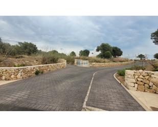 Residential for sale in Es Migjorn Gran