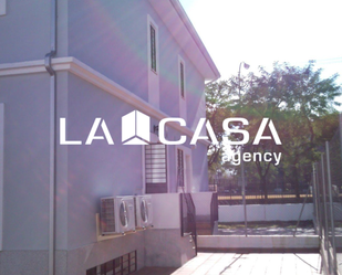 Exterior view of House or chalet for sale in  Sevilla Capital