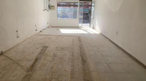 Photo 2 of Premises to rent in Alfalfa - Santa Cruz, Sevilla