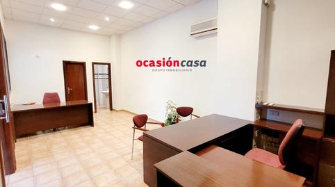 Photo 5 of Premises for rent in Pozoblanco, Córdoba