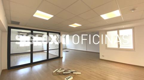 Foto 3 de Oficina de lloguer a Paseo Gracia, Dreta de l'Eixample, Barcelona