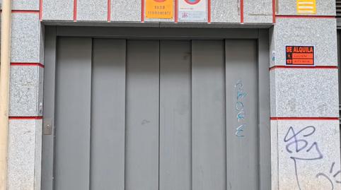 Photo 4 of Garage for sale in Calle Alcalde Fernández Mesa Porras, 7, Ciudad Jardín - Zoco,  Córdoba Capital