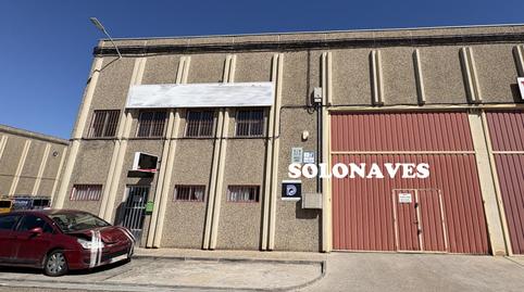 Foto 2 von Fabrikhallen zum Verkauf in Cartuja Baja,  Zaragoza Capital