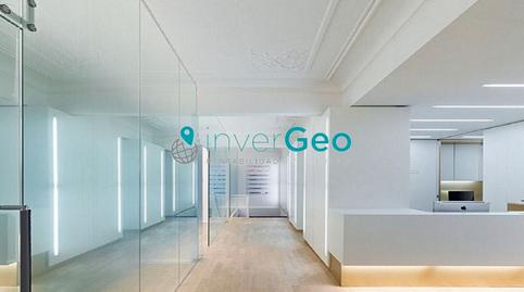 Photo 3 of Premises for sale in Centro, Getafe