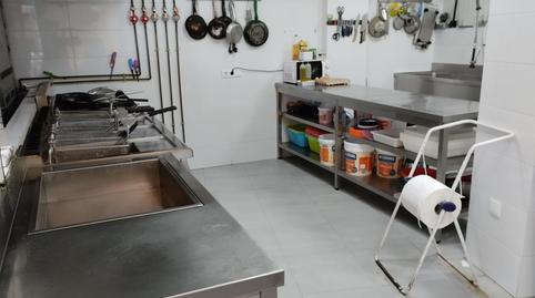 Photo 5 of Premises to rent in Avenida de Rota, Cádiz