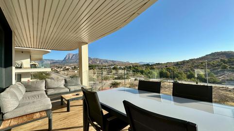 Photo 2 of Apartment to rent in  Edeta, 3, Platja de Torres, Alicante