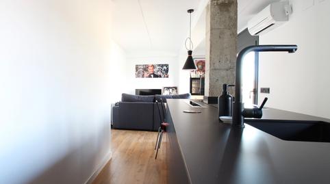 Foto 5 de Ático de alquiler en Ronda Sant Antoni Maria Claret, Eixample Nord, Girona Capital